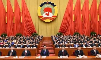 全國政協(xié)十二屆三次會議在京開幕